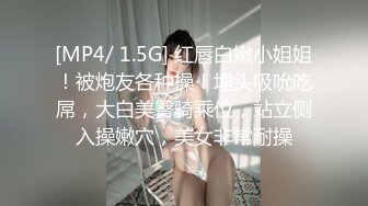 娇妻剃毛后说 这个姿势容易潮吹-02