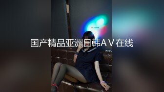 ✿【边走边尿】骚婊子 金秘书虾米 会员福利