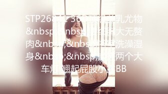 【新片速遞】&nbsp;&nbsp;5-31新流出酒店偷拍❤️极品身材美女和男友啪啪后的腻歪时间 裸睡玩手机调情[1815MB/MP4/02:14:09]