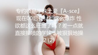 XJX0169 香蕉视频传媒 小叔子内射美艳大嫂 紫嫣