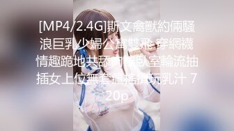 ⚫️⚫️33万粉炮王大种马【赵又廷】约炮嫩模美少女【肉包】合作性爱露脸自拍，S级身材太诱人，连续搞了2炮