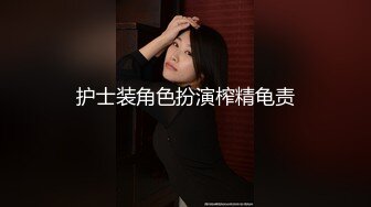 [MP4]STP32954 蜜桃影像传媒 PEM138 平面模特被摄影师操得敏感高潮 苏念瑾 VIP0600