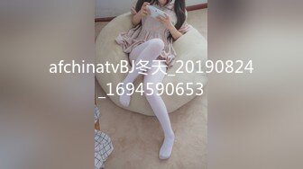 afchinatvBJ冬天_20190824_1694590653