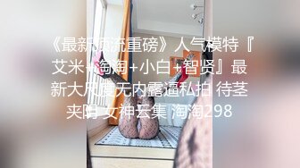 开放亚裔硬核丰满妹子和修车师傅玩起性爱闺蜜也来上位操穴床上3P享受爱爱