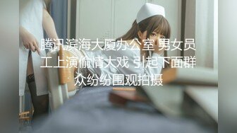 [原創錄制](no_sex)20240217_高三三姐妹赚学费