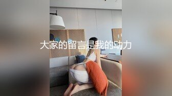 粉帘圆床套房高颜值火辣纹身美女准备2套情趣装玩自拍等候男友带了一堆道具尽情嗨皮搞了好几炮