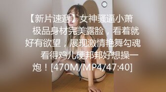 [MP4/1370M]8/3最新 超漂亮梅花纹身酒窝美女张开双腿对着镜头掰开看洞洞VIP1196