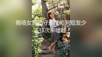 2019年度SOD新女员工 敢裹着一条毛巾去男澡堂吗？ 刚进公司的纯真新人5人挑战超羞耻任务超多的AV拍摄现场研修