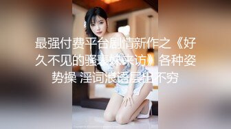 稀有露脸 高端ACG业界女神爆机少女▌喵小吉▌古装汉服《花间集》诱人胴体美不胜收 古代青楼达官贵人的玩物