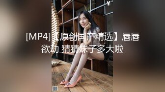 约到的露脸超骚女同事对白有完整