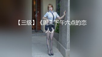 STP18311 最新P站热门人物亚裔惊艳美少女up主KateKuray守望先锋Cosplay D.VA被大肉棒诱人后入顶马眼口爆吞精