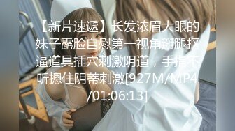 麻豆传媒-兔子先生-人妻替夫还债