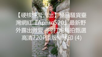 [MP4/ 711M] 不知名三線模特和閨蜜壹起網約個害羞小哥,開好房,小哥緊張的要死,第壹次雙飛