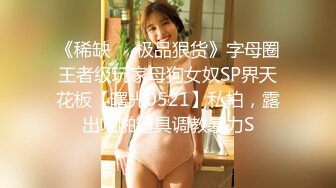 [MP4/756MB]辣椒原創 HPP0030 強制性交淩辱巨屌幹爆欠債女 梁芸菲