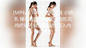 ＜爱とち●ぽは别物＞一生浮気癖が治らない超淫獣G乳妻。浅草寺周辺でカップル…かと思いきや夫妇を発见！いやらしい格好で性欲の强さを醸し出すオーラが。モデルを口実に后日打ち合わせへ…AVを提案すると何と奥様は浮気癖が…仕事で解消するならばOKと旦那は未来への希望を胸に承诺。奥様も兴味ありげ。当日、たわわ