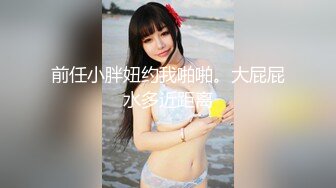 深夜老婆不让拍