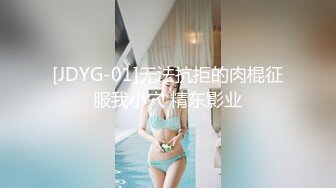 蜜汁平台首席网红美女『萌萌』下海新作-阴蒂与G点初次潮吹开发 怼操大量喷水失禁