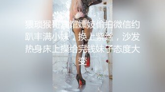 文静颜值美少女！就被操过一次！女仆情趣装诱惑，美臀粉穴翘起，特写跳蛋震穴，搞得受不了