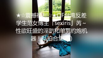 (no_sex)20230724_延安安_190162151