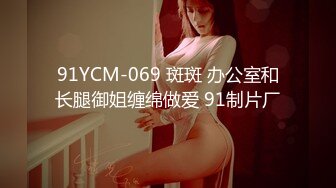 【新片速遞】&nbsp;&nbsp; 邻家小妹！清纯乖巧美少女！身材很棒搔首弄姿，闺蜜加入全裸诱惑，紧致小嫩穴揉搓，翘起美臀特写[1.67G/MP4/02:17:44]