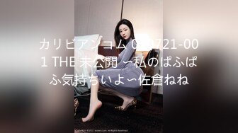 【新片速遞】 ✨【重磅推荐超骚极品人妻5P】两位人妻一边被操一边舌吻，看着就很兴奋[607M/MP4/33:47]