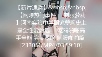 [MP4/ 1.81G] 变态肥猪哥下药迷翻好身材的美女秘书姿势爆插她的大肥B药量不太够玩到一半醒了