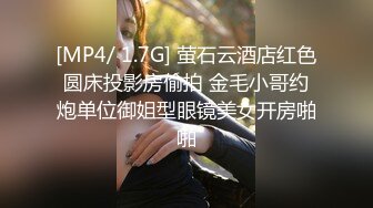 FC2超高质量9分顶级尤物女神！如此漂亮甜美的大眼丰满御姐，调戏比她小几岁的小鲜肉