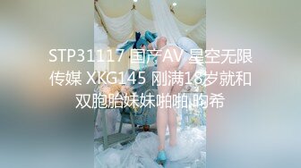 OnlyFans推特网红博主⭐️Boeingg波音姐⭐️巨乳肥臀极品身材反差婊 谁能拒绝每天性瘾急不