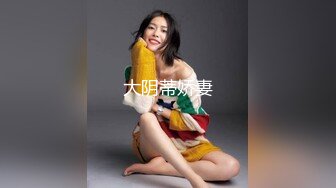 【国产版】[TMG-128]乐奈子 超会舔巴的女仆表妹 天美传媒