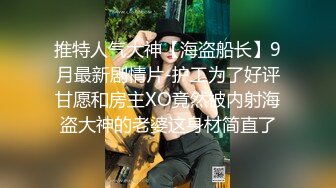 探花赵公子-实力调教风骚女教练先爆操在颜射