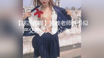 肚兜骑马，0319找单身/离异女