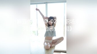 [MP4/ 1.54G]&nbsp;&nbsp;火速围观白虎逼粉嫩骚女友跟男友激情啪啪做爱给狼友看，像不像你刚搞对象时的样子