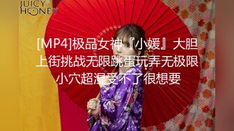 巨乳秀人尤妮丝千元定制浴室揉奶