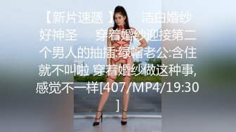 让人羡慕的海角社区母子乱伦我的陪读妈妈❤️强暴内射醉酒的妈妈高潮时喊着宝贝插我毛毛居然是白色的