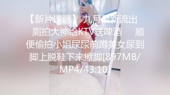 全身高潮敏感体质的早泄巨乳人妻工作的无限制内射泡泡浴店 赤濑尚子