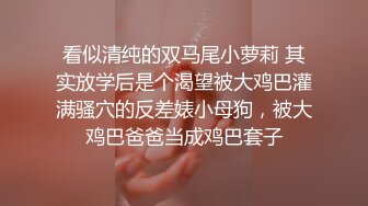 内射老婆的白皙美臀第三季