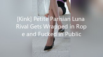 [Kink] Petite Parisian Luna Rival Gets Wrapped in Rope and Fucked in Public