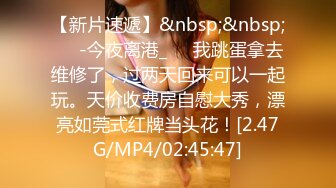 ✿学院风萌妹✿清新小可爱〖TopSweetBaby〗同父异母的妹妹和她妈妈一样淫荡，眼镜娘可爱继妹被哥哥按在桌子上操