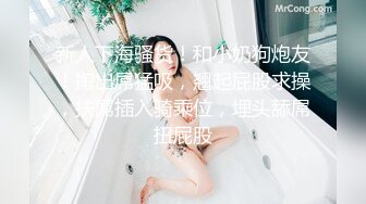 颜值不错短发骚气妹子浴室洗澡秀苗条身材边洗边诱惑呻吟娇喘