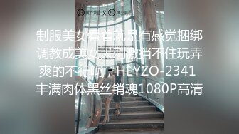 【新片速遞】&nbsp;&nbsp; 酒吧女厕全景偷拍多位喝的有点醉醺醺的小姐姐❤️一个接一个排着队来献B3[1450M/MP4/30:44]