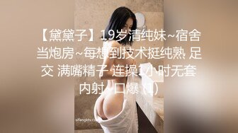 [MP4/ 2.42G] 黑衣吊带包臀裙大学生小美女 这身姿风情真迷人啊 趴在床上前凸后翘大长腿情欲沸腾