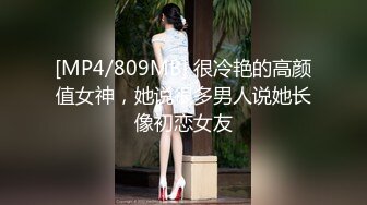 【阴道连续射精】负债累累的女人的结局是阴道射精，直到被种子叔叔怀孕为止