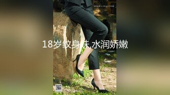 [MP4/ 1.03G]&nbsp;&nbsp; 帅小伙酒店约操白衣小姐姐&nbsp;&nbsp;脱掉衣服奶子还挺大&nbsp;&nbsp;换上开档丝袜情趣装&nbsp;&nbsp;&nbsp;&nb