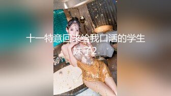 【新片速遞】&nbsp;&nbsp;【极骚❤️爆乳荡妹】麻衣CC✨ 台球桌上的赌注输了献身 掏枪直入一杆进穴 抽送紧裹吸茎 肉便器滚烫榨射精液[472MB/MP4/28:24]