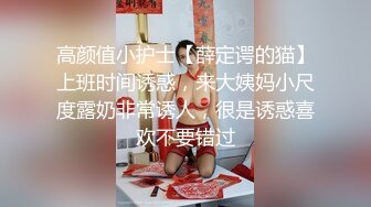 【新片速遞】&nbsp;&nbsp;皮肤细腻的美少女❤️躺在床上乖乖等着输出，脸上的表情很享受！[38M/MP4/03:29]