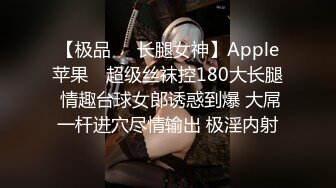 商场女厕近距离偷窥洛丽塔美女的小嫩鲍