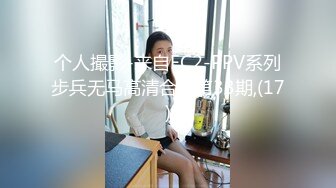 极品尤物美女小骚货，和眼镜闺蜜4P名场面2，纹身大哥两女轮着操，骑乘后入，一人一个尽情输出