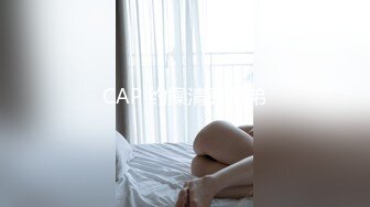 [2DF2] 贵阳夫妻酒店约有钱人玩3p超漂亮身材非常好太爽了 2[MP4/195MB][BT种子]