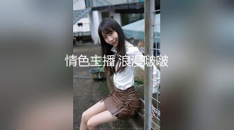 【新速片遞】&nbsp;&nbsp;皮肤白皙的巨乳小妖精被蒙眼操 爽到深处自动揉奶[16MB/MP4/1:53]