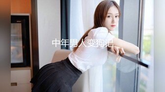 武汉99年妹子 大二 身材好 大jb后入很舒服